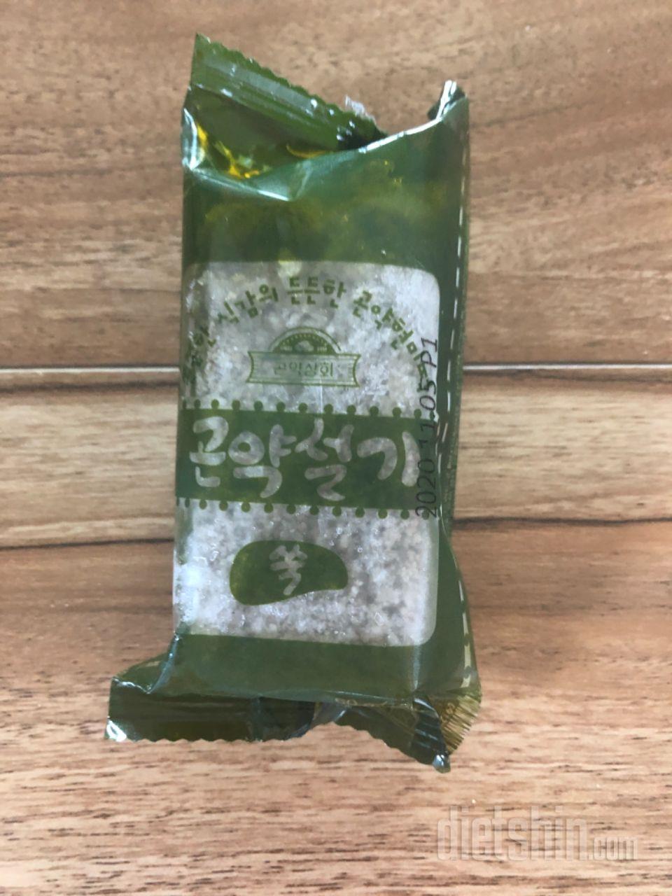 재구매입니다 떡좋아하는데  부담이 좀