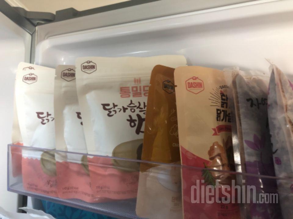 비상식량 획득입니다 보기만해도  든든