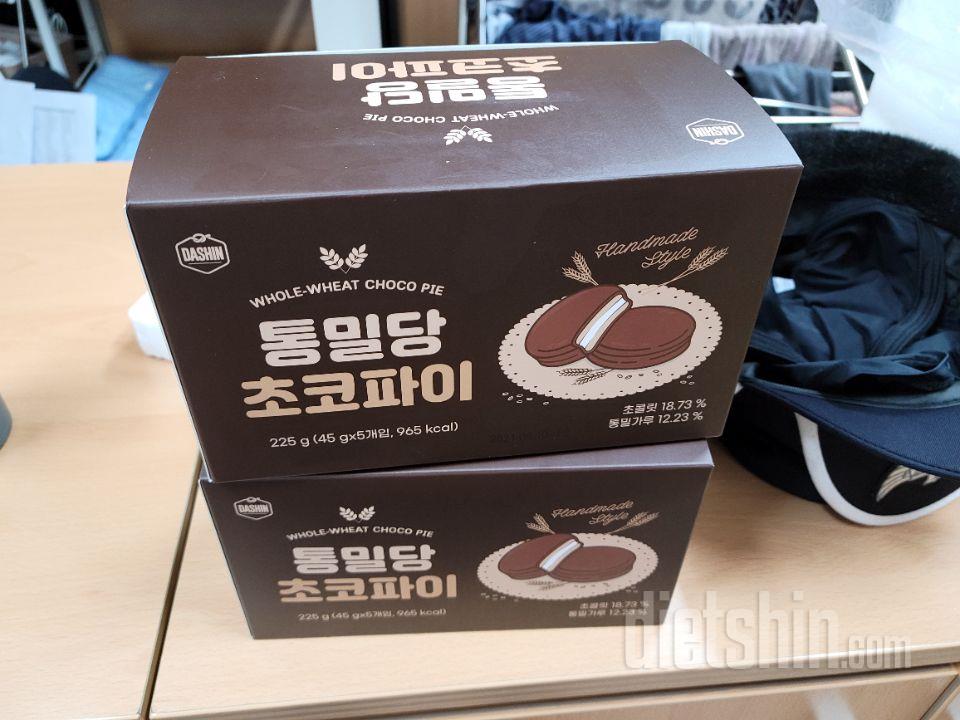 일잔 초코파이 대용으로는 딱이네요!
