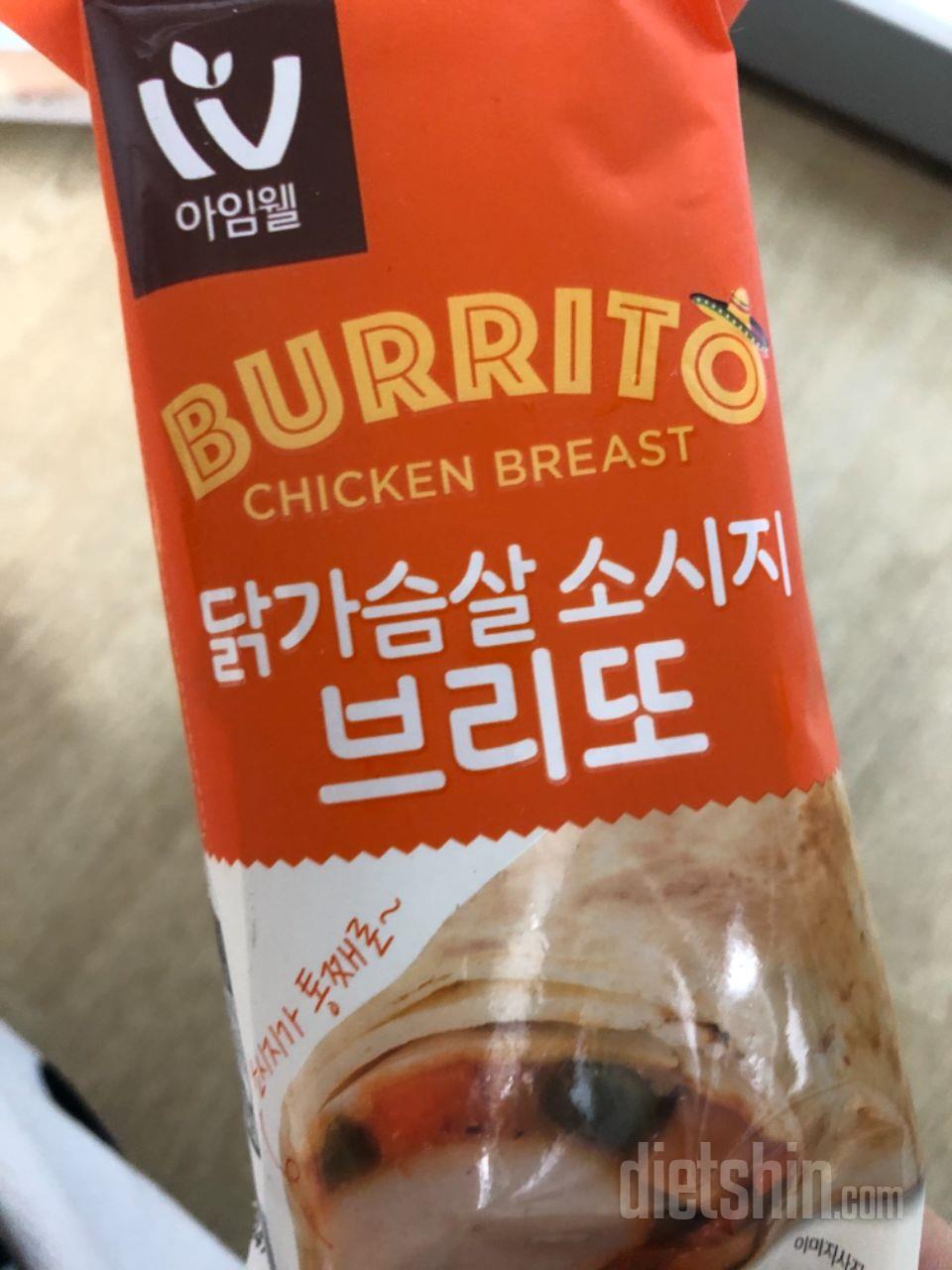 아침마다 ㅕ간편하게 먹으려고 구매 ㅎ