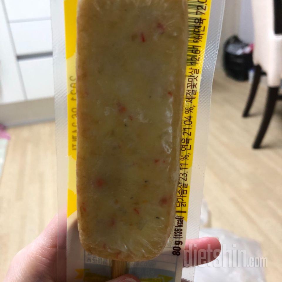 현미밥에 반찬으로 먹을려구요 ㅋㅋ