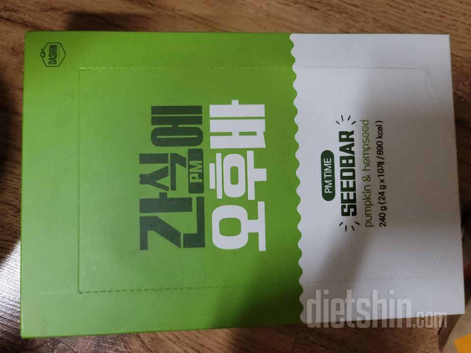 맛있어서 박스로 주문했어요