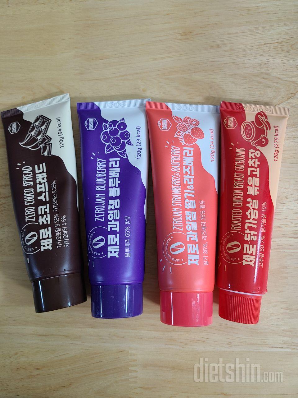 생각보다 크네요 오래 먹을거 같아요
