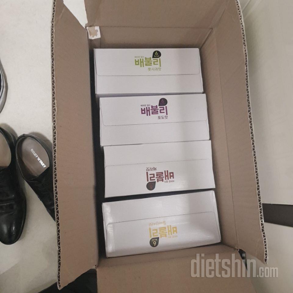 잘받았어요, 너무맛있어요