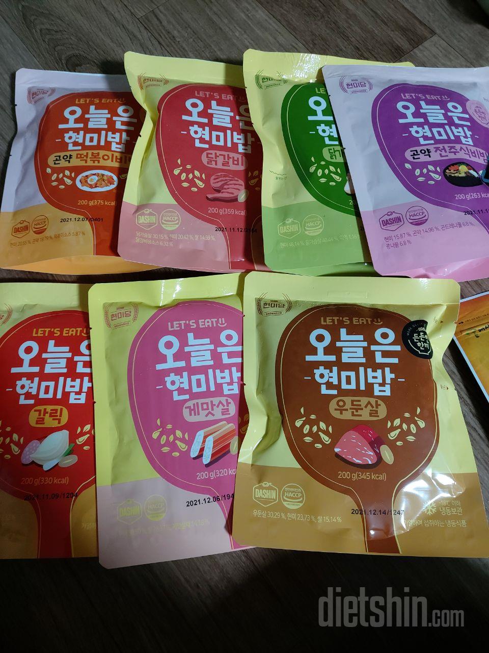 기대해봅니다 포장 배송 굿~^^
