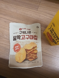 썸네일