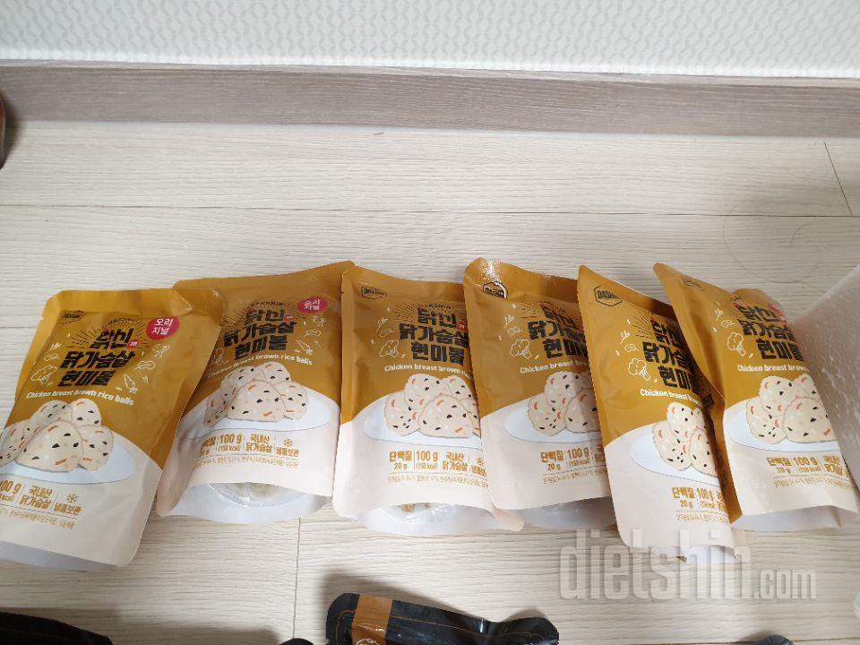 사정이 있어서 결제 먼저 해두고 원하