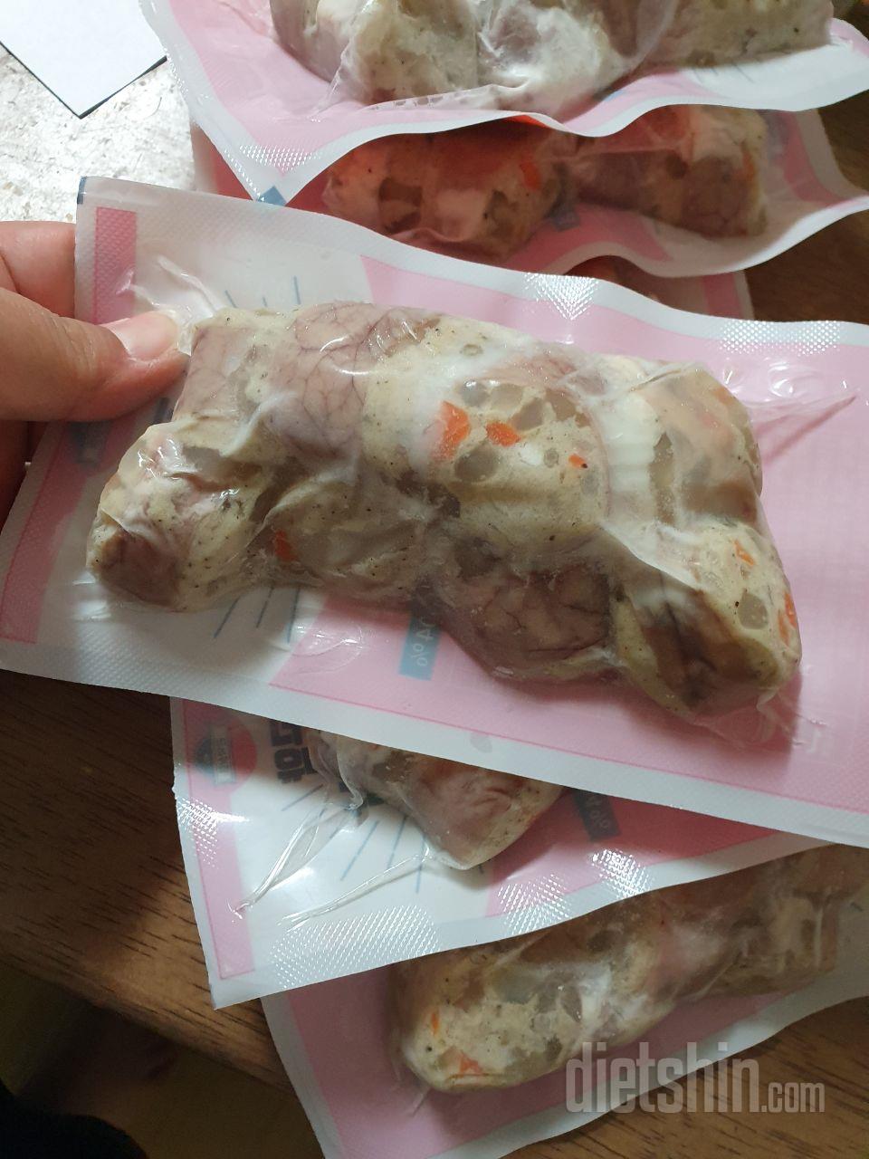 너무기대되는... 아직먹어보진않았지만