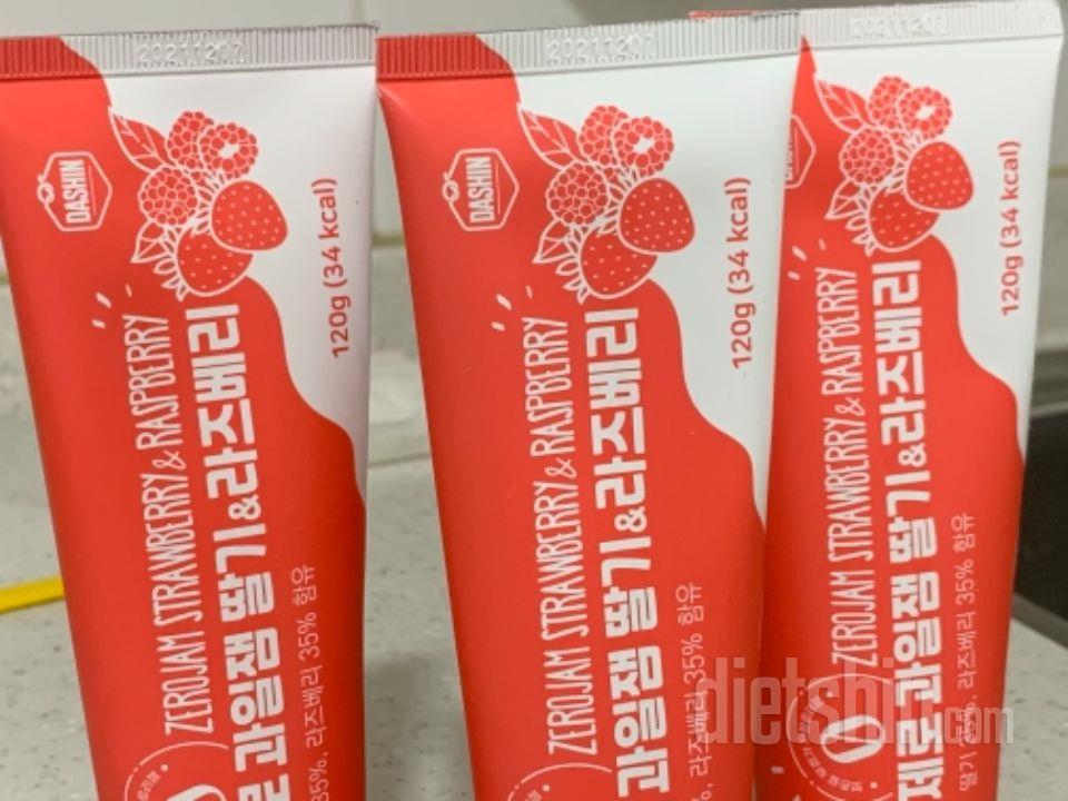 아니 이거 왤케 맛있나 이거 그냥 잼
