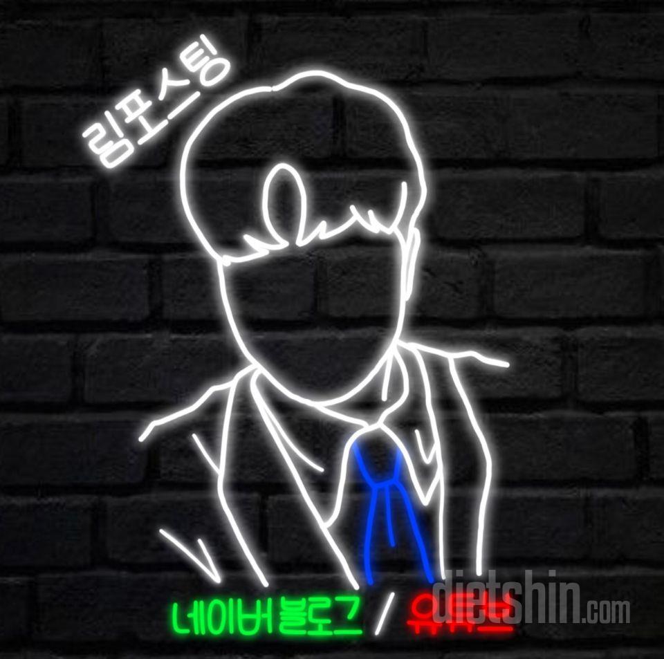 정확한 후기는 여기서