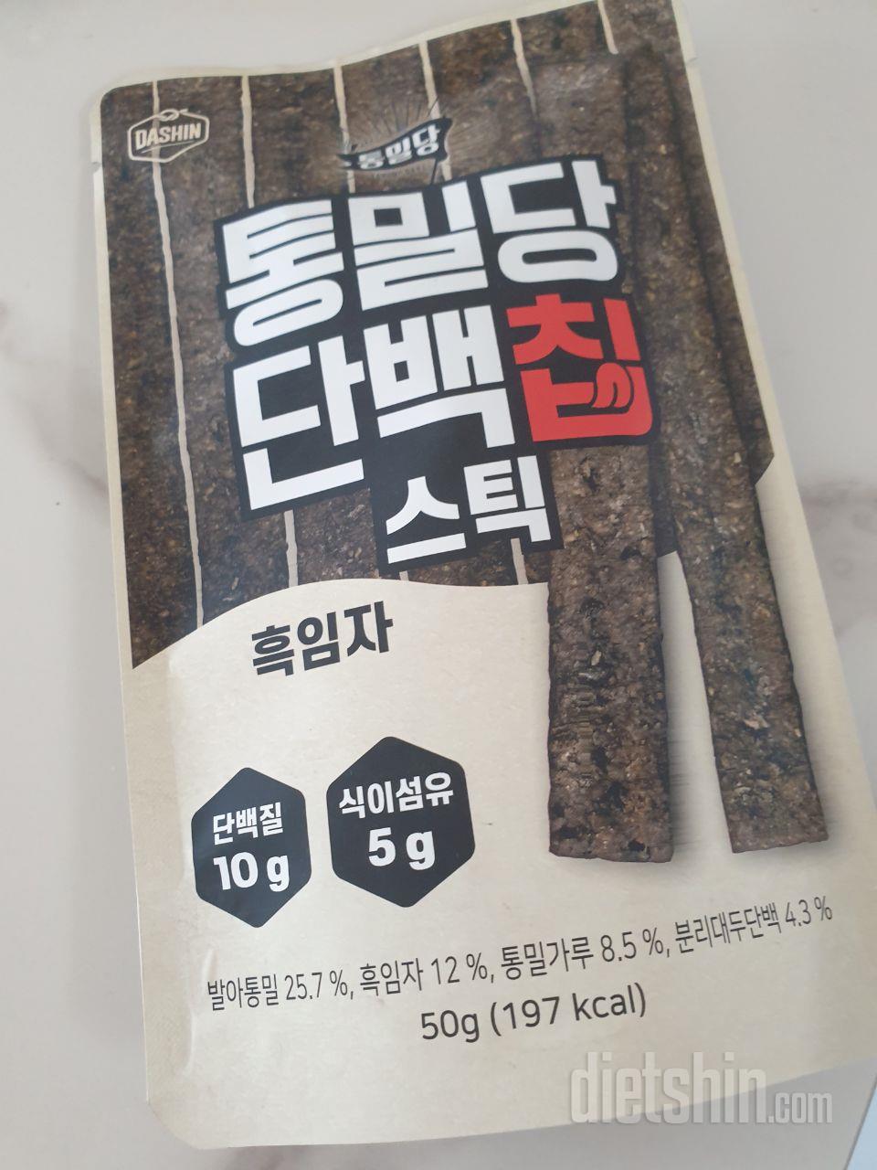 통밀당 과자는 다 맛있어요~~그중에