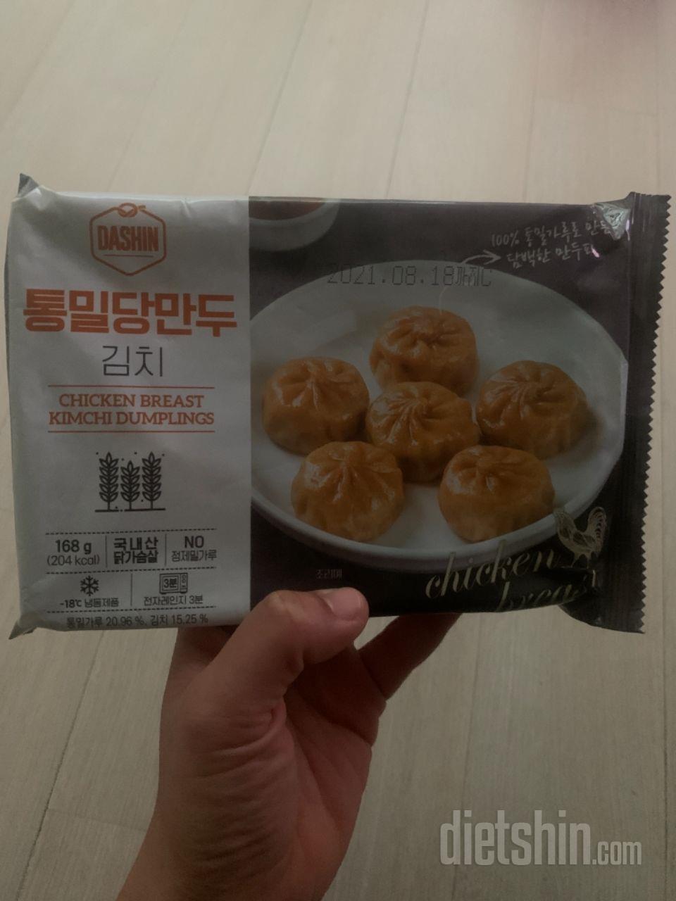 하나 먹어봤는데 맛있어요ㅜㅜㅠㅠㅠ
다