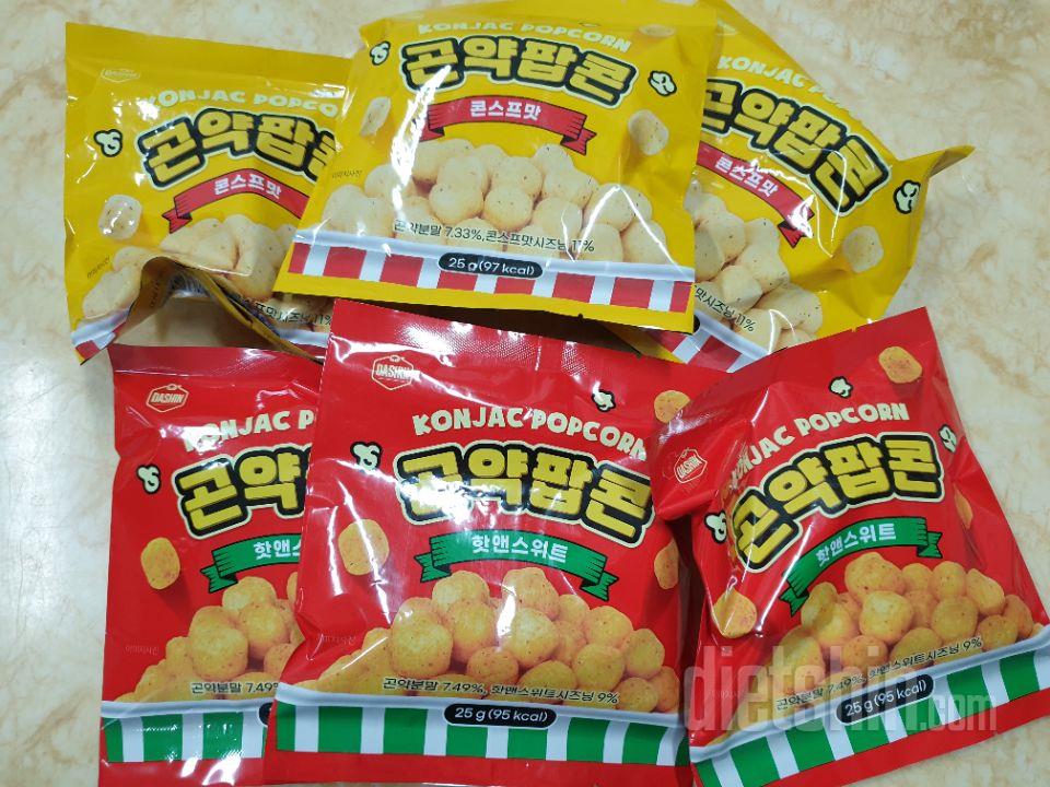 한봉지를 다먹어도 칼로리도 적고 밀가