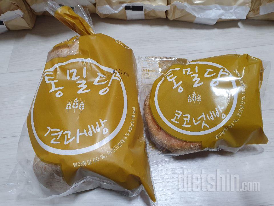 진짜 건강한 맛인데!! 맛있어요^^코