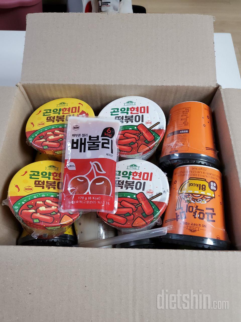 비상 식량으로 주문.
후기가 좋아 믿