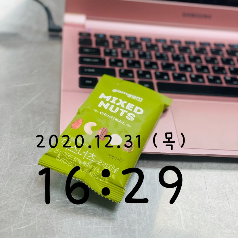 12월 31일(오후간식 153kcal)