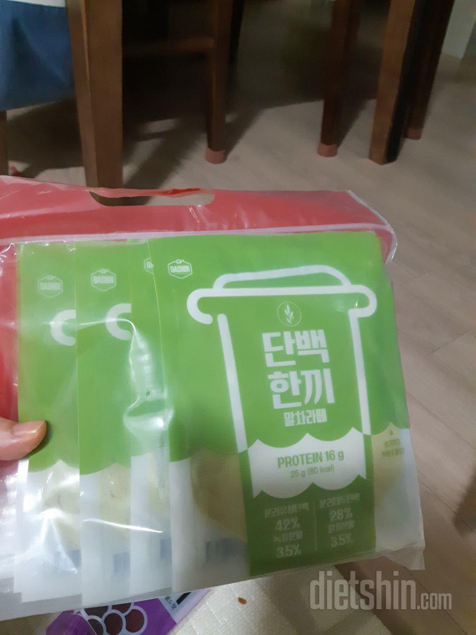 고소하고 맛있어요 말차맛나네용 ㅎㅎ