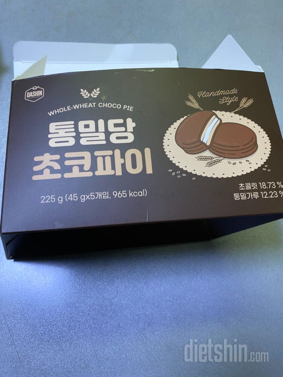 엄마 당뇨있으신데 가끔 빵드시고싶을때