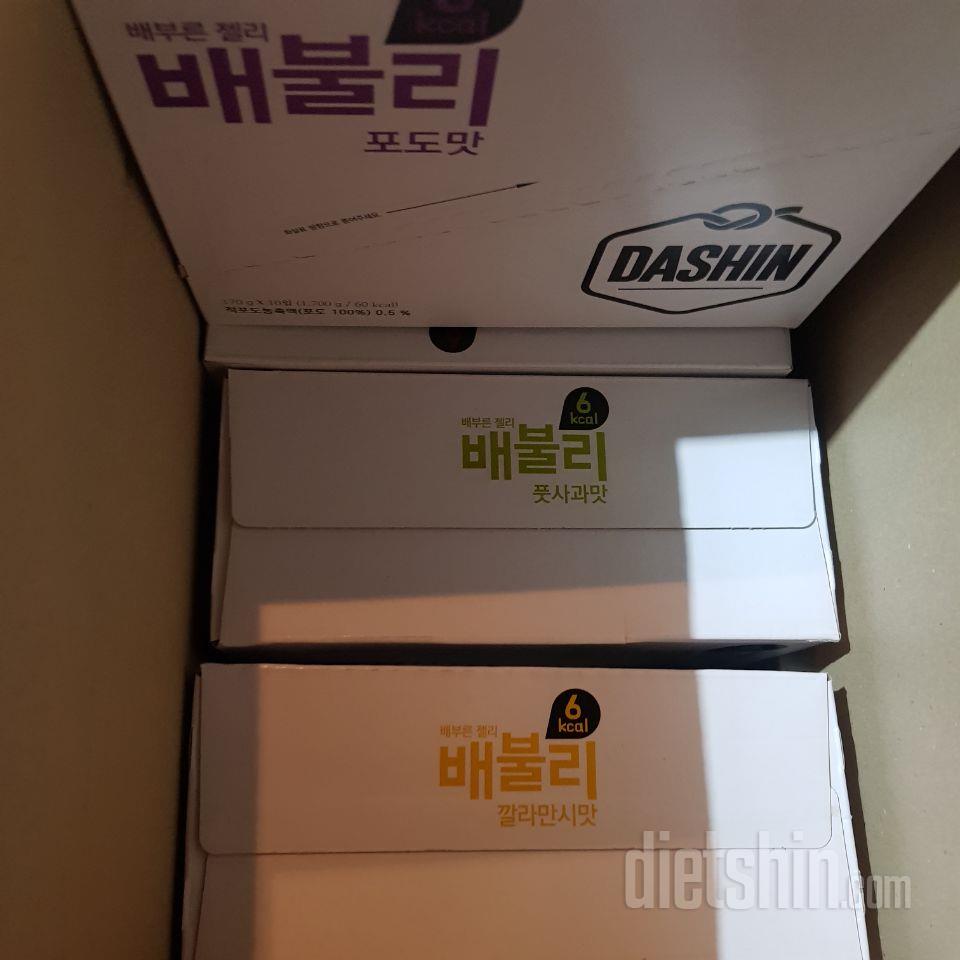 맛별로 다샀어요~ 체리는 아직안먹엇는