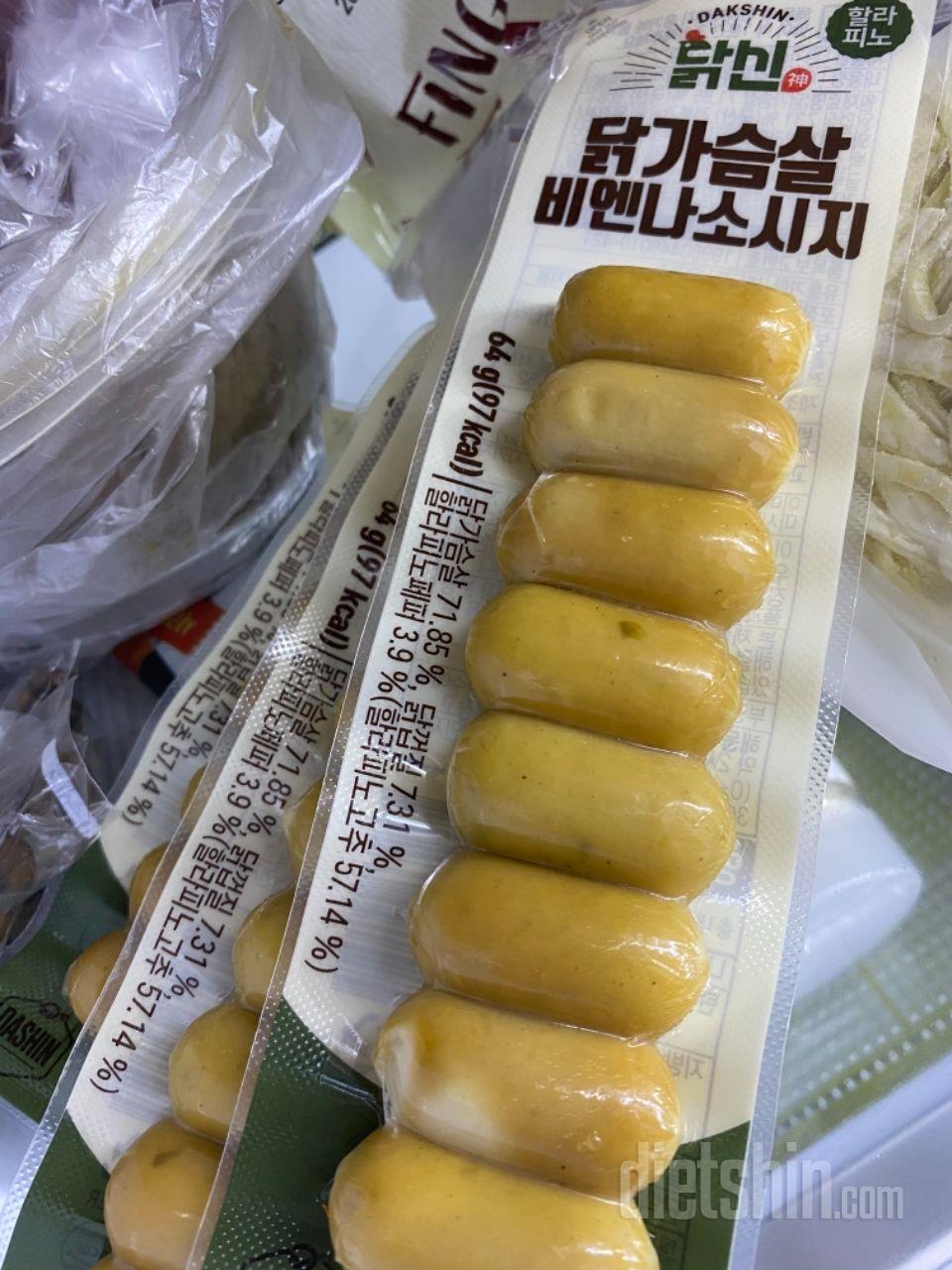 맛있어서 또 주문했네요~