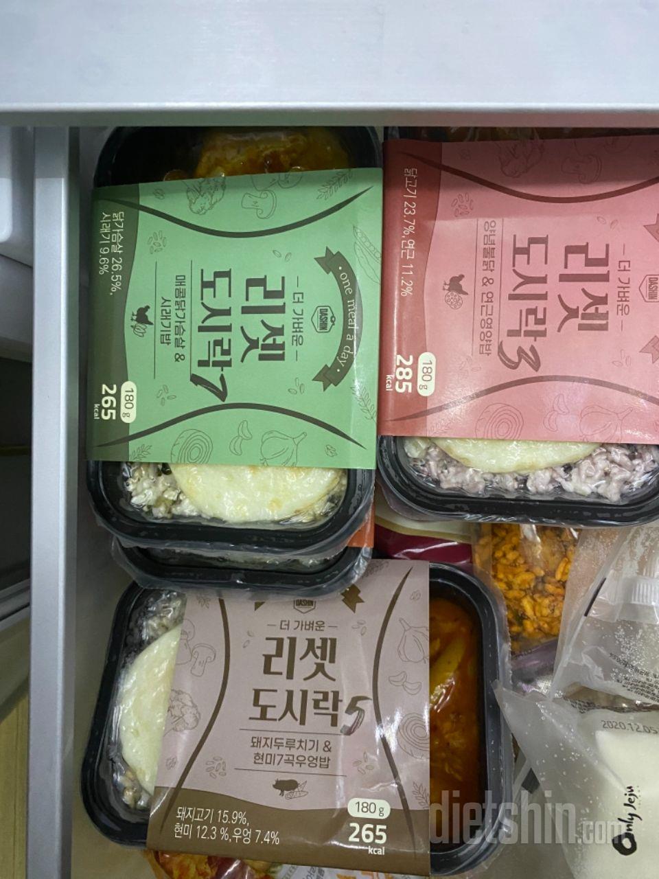 처음 시켜봤는데 맛있었으면 좋겠어요~