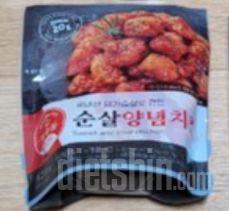 맛있는데 생각보다 조금 매워요~