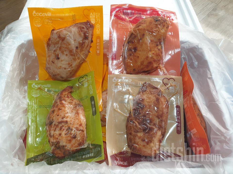 처음 치즈데리야끼를 먹었을때 읭?..