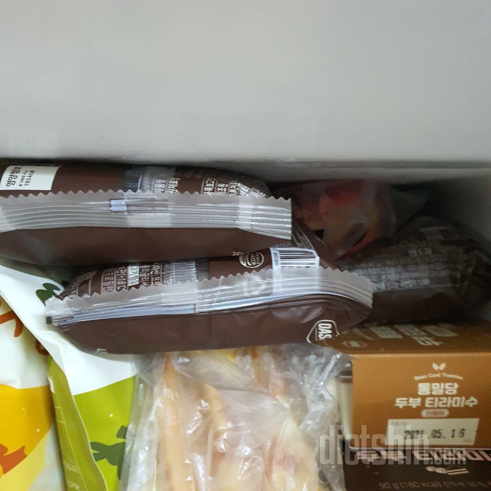 가격은 좀 있는듯 하지만 맛은 있나봐