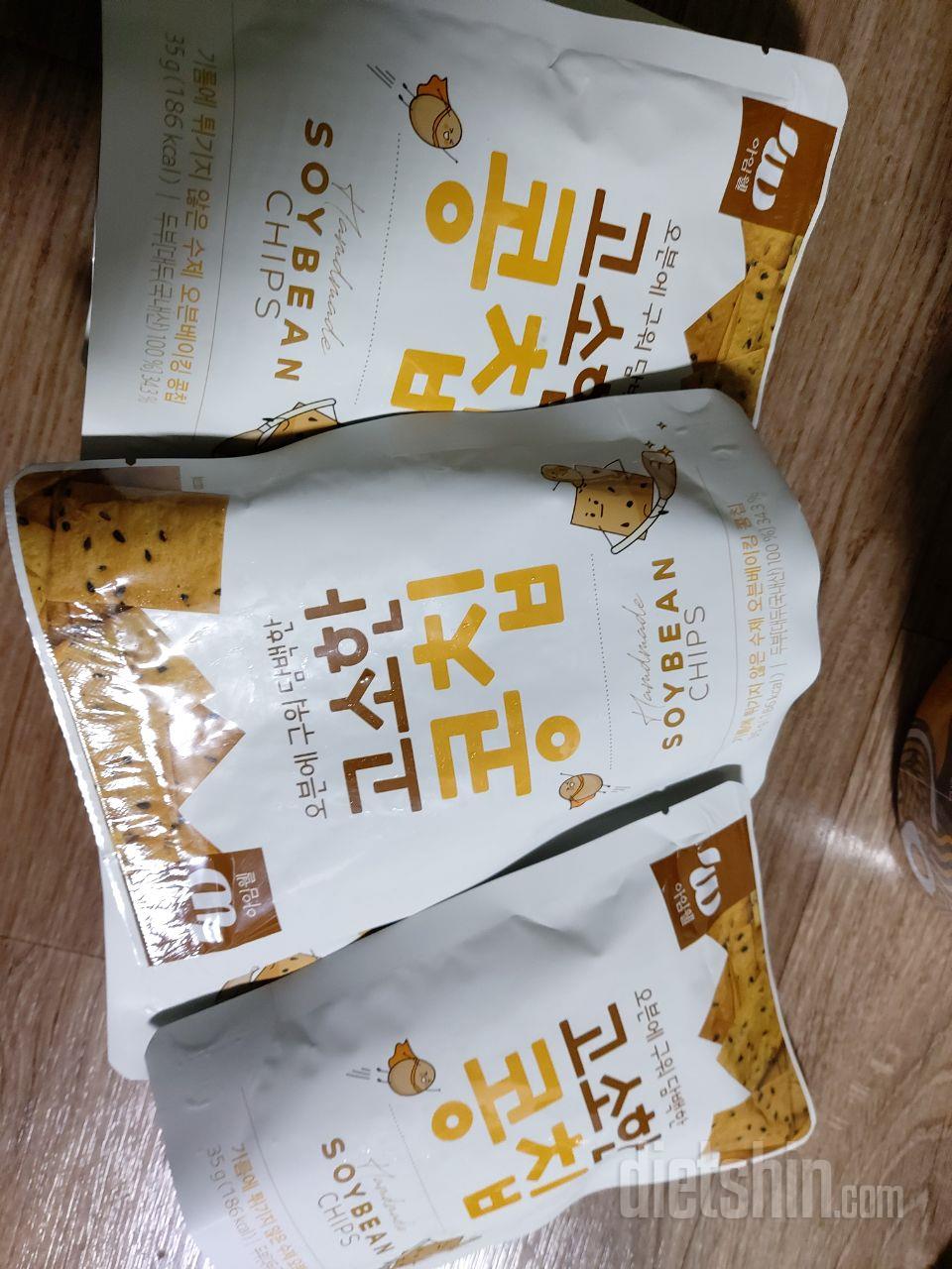 포장 배송 좋아요 맛도 기대해봅니다