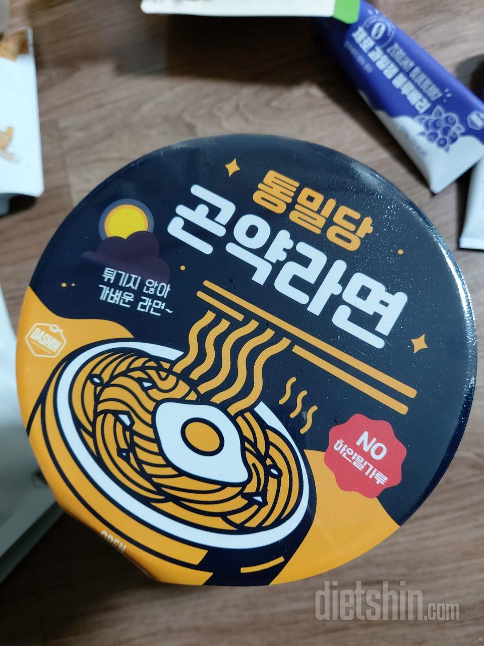 포장 배송 좋아요 맛도 기대해봅니다