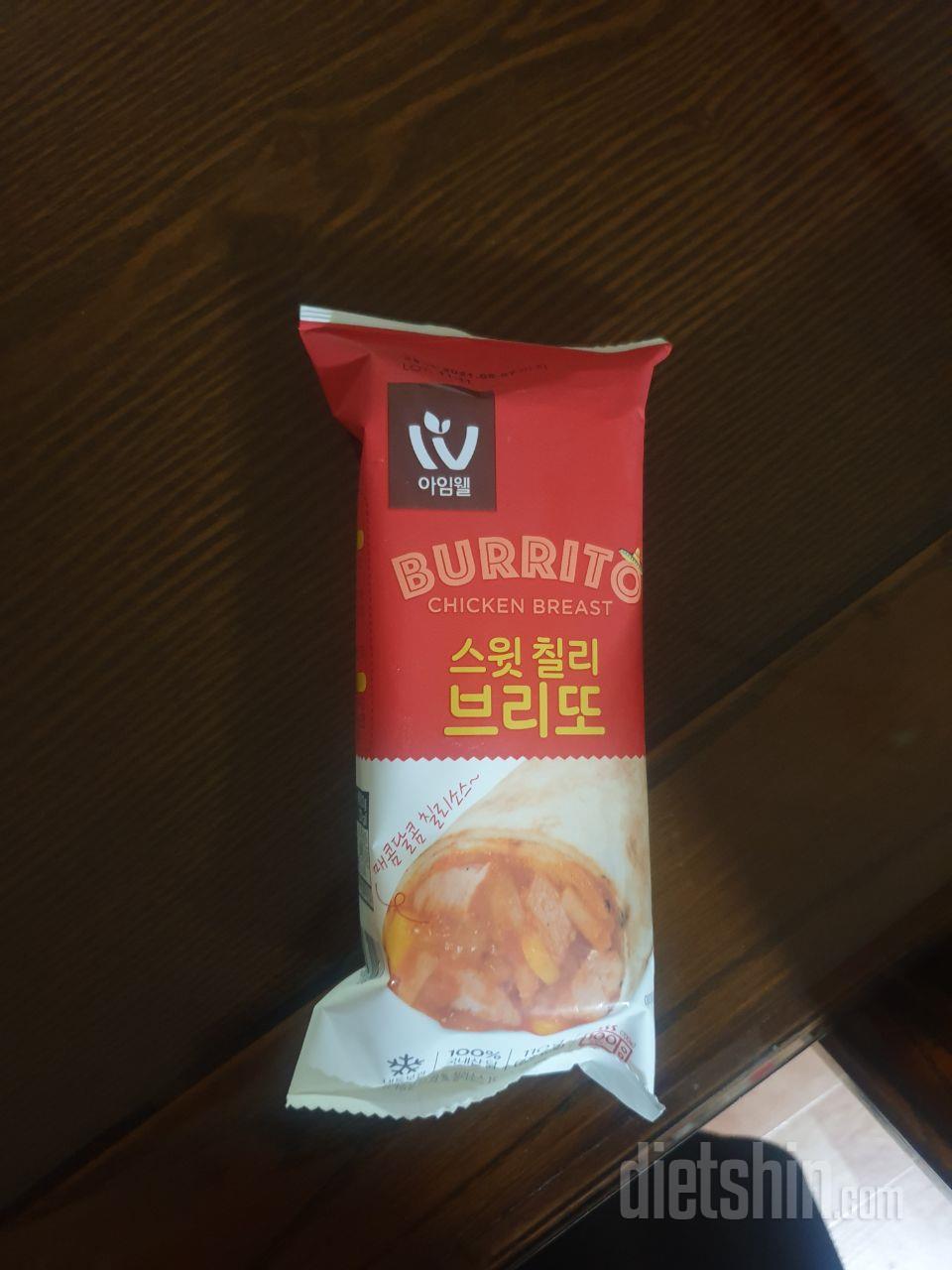 한끼로 ~~
배도부르고 칼로리도적고~