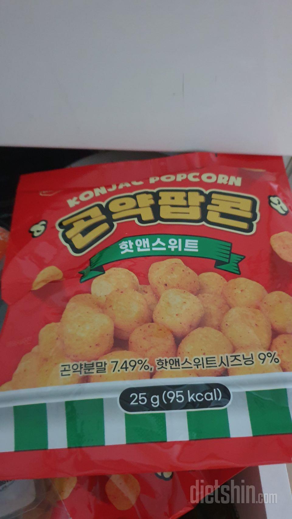 양이 적긴했지만 맛은 괜찮아요  일반