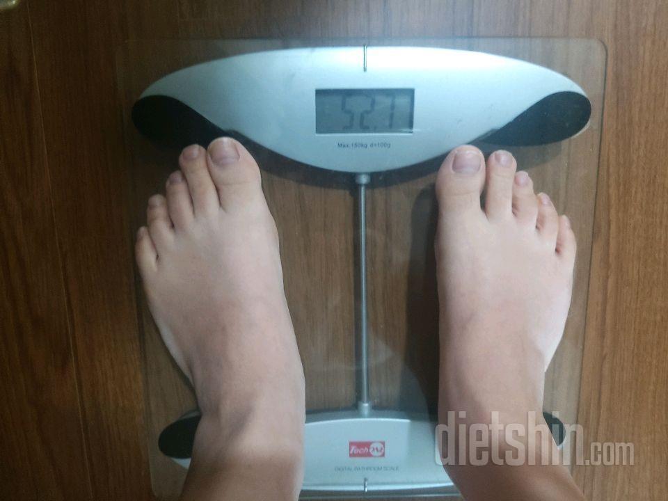 2021년 1월 1일 : 52.7kg