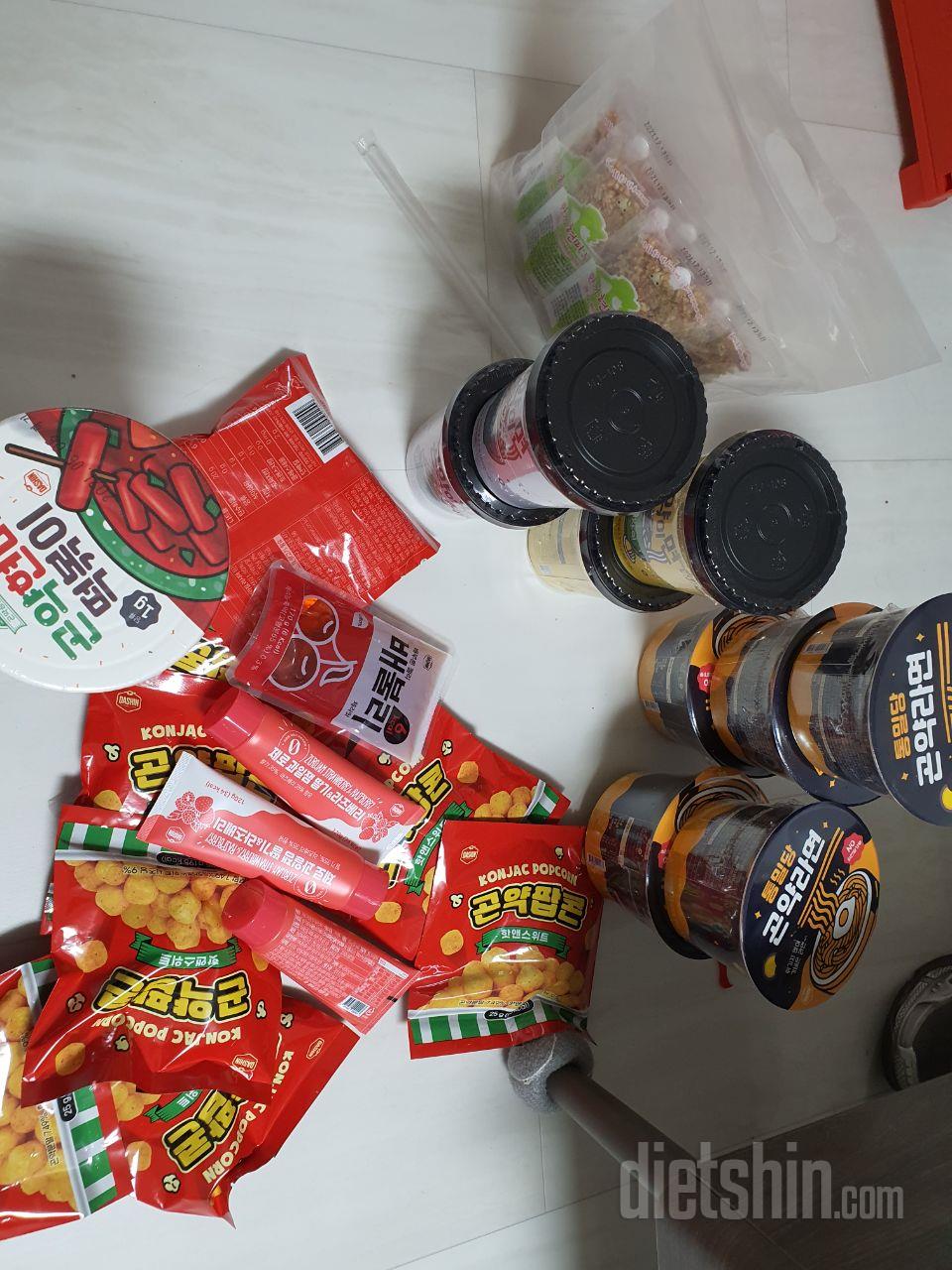 감사합니다 잘먹겠습니다