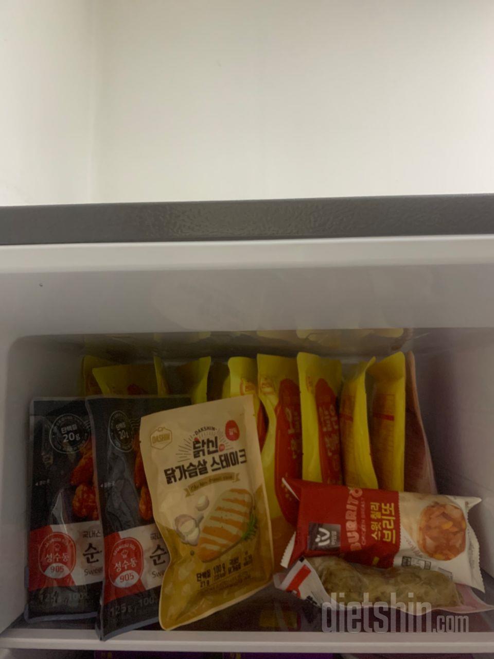 아직 먹어보진 않았지만 깔끔하고 빨리