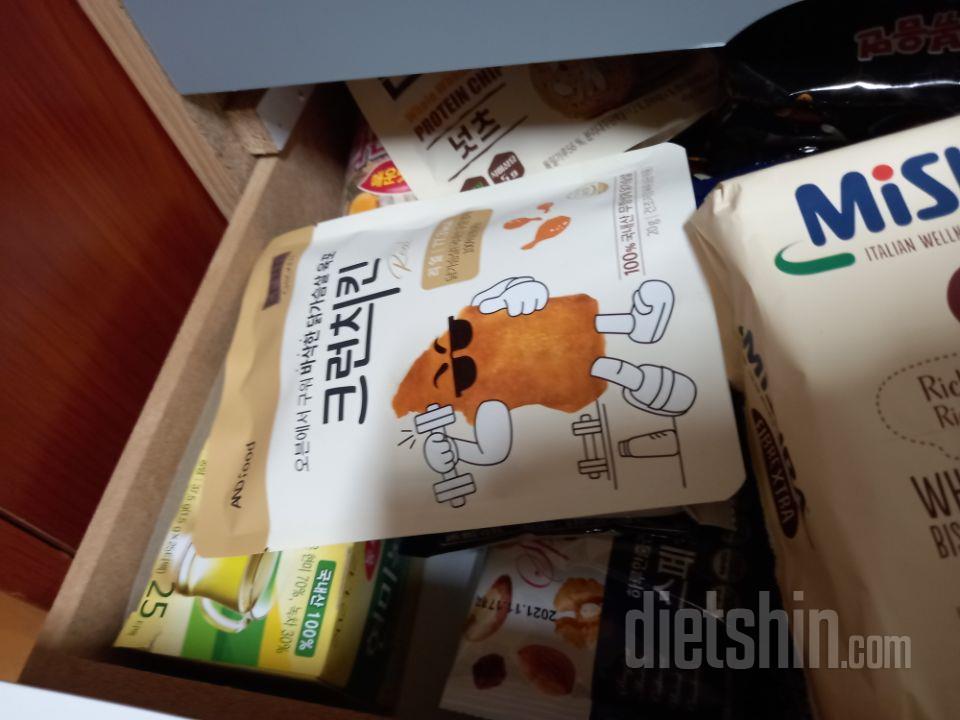 맛있어요 바삭하고 짭잘하고 괜찮네요