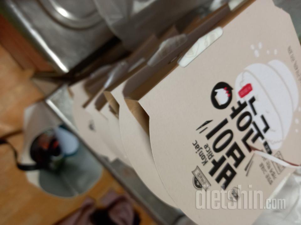 밥을 너무 좋아해서 포기할수없었는데
