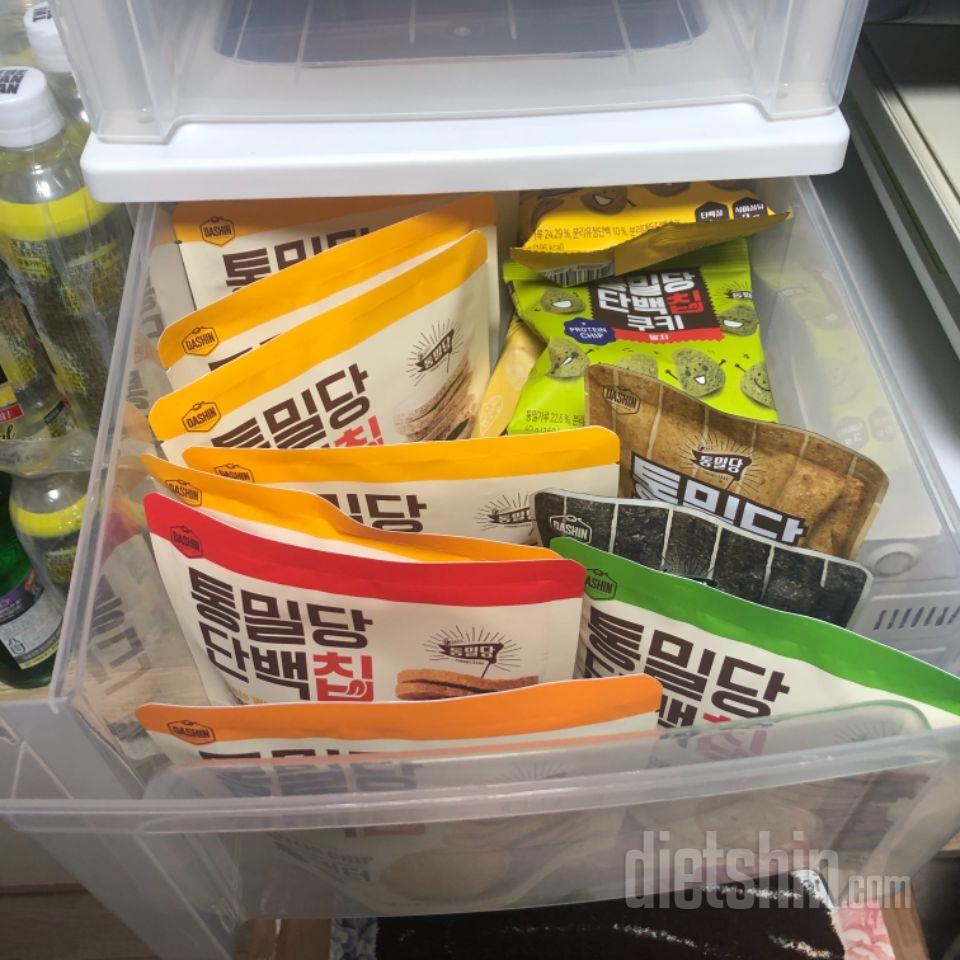 제 과자 서랍이 다시 꽉 찼네요ㅎㅎ