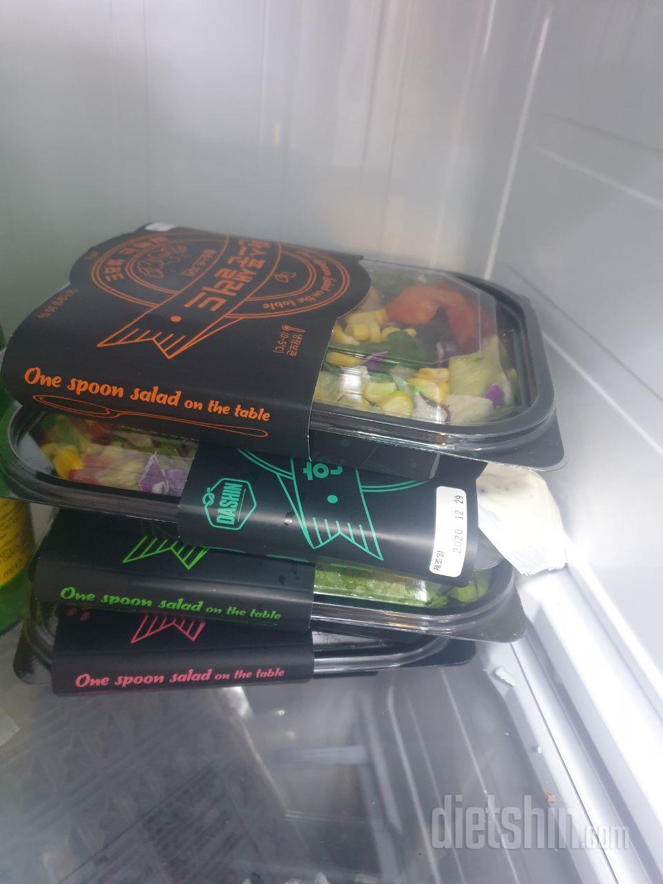 늘 전기 배송으로 사 먹고 있는 곳이