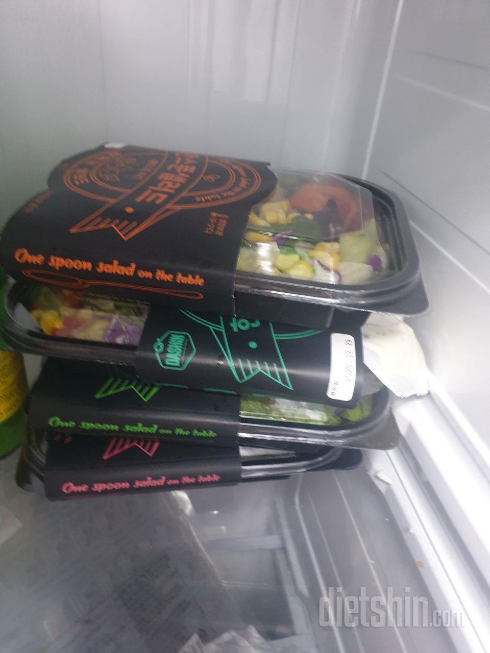 늘 전기 배송으로 사 먹고 있는 곳이