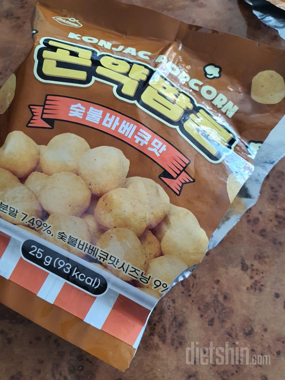 맛은있는데  이에엄청끼네요
이 홈사이