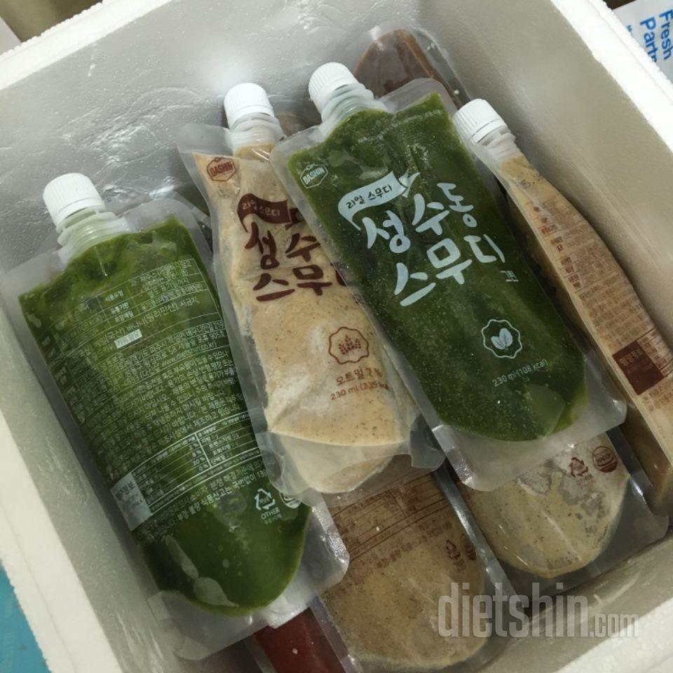아직 먹어보진 않았지만 한끼씩으로는