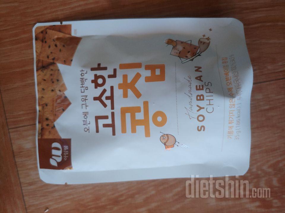 고소하고 담백한 맛이에요~~