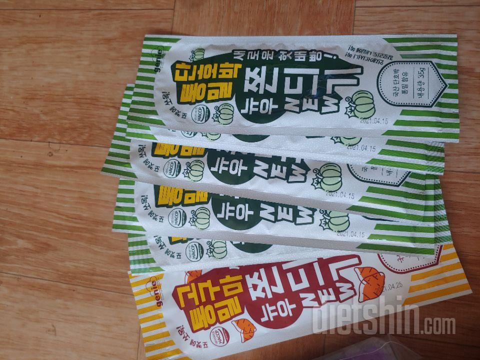 아직 먹어보진 않았지만 맛있을꺼 같아