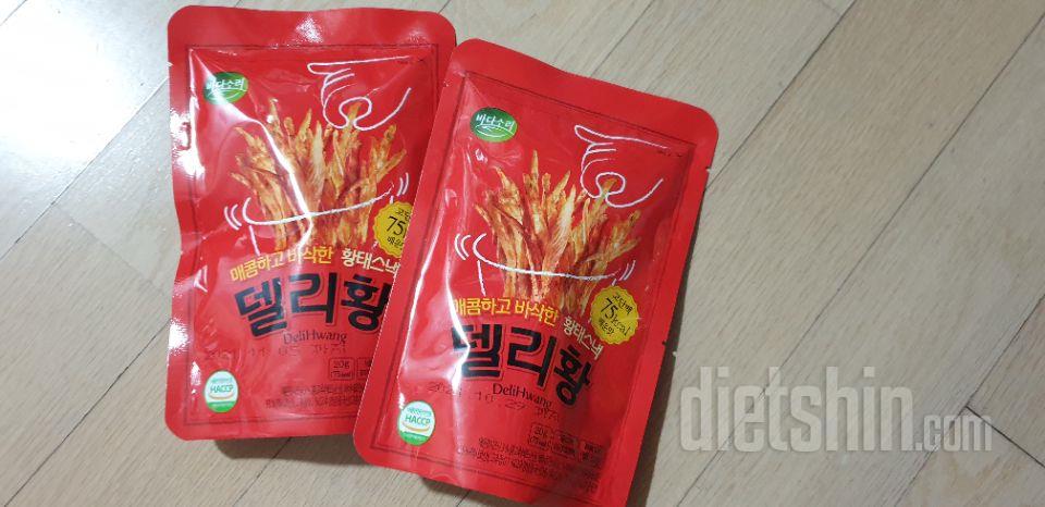 매운맛이 제일 맛있어요