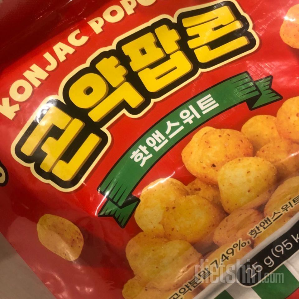 핫앤스위트가 약간 치토스..?.