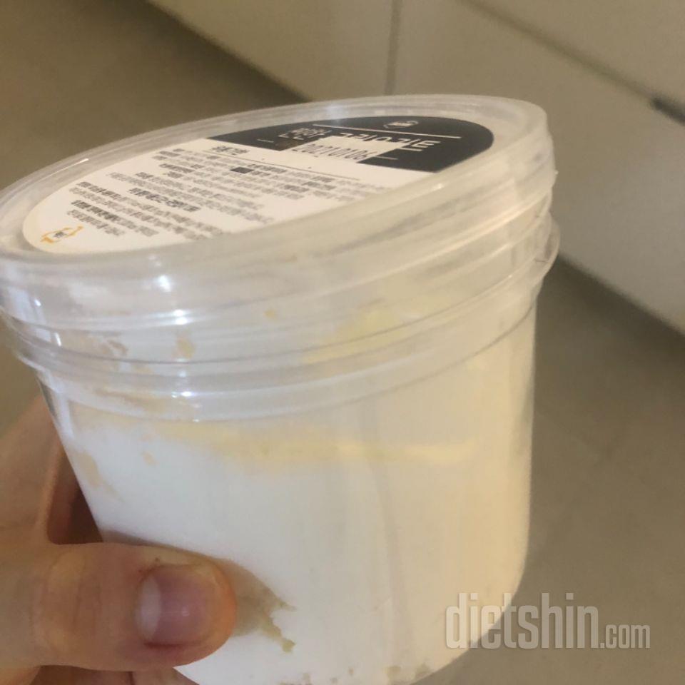 그래놀라랑 먹음 꿀맛이여