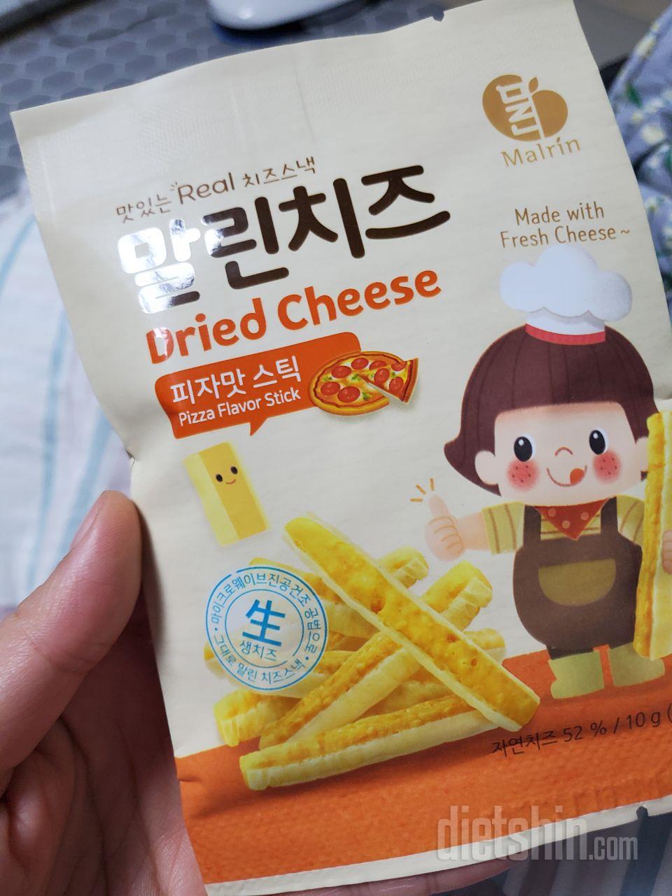 맛있어요~~~쫌 비싼거같긴하지만ㅠ재료