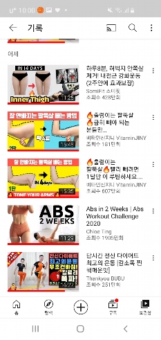 썸네일