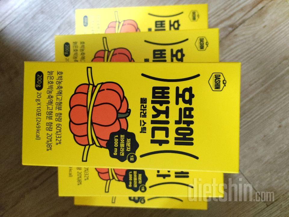 그냥 콜라겐 때문에먹어요~ 맛도 그냥